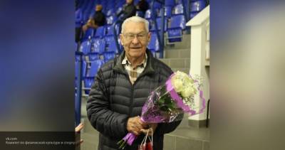Воспитавший чемпионов по фигурному катанию Игорь Москвин умер на 92-м году