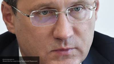 Александр Новак планирует развить экспортный потенциал России