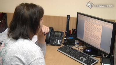В Ульяновской области на прием к врачу запишут через WatsApp