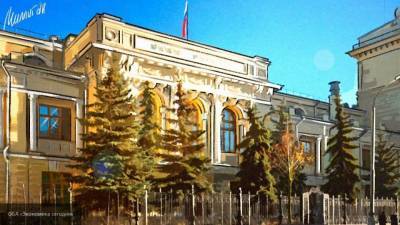 ЦБ РФ продал валюту на 9,5 млрд рублей