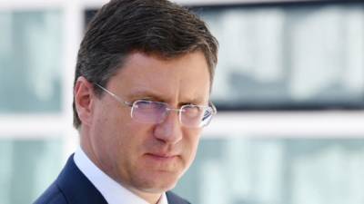Новак назвал ключевые направления работы в роли вице-премьера РФ