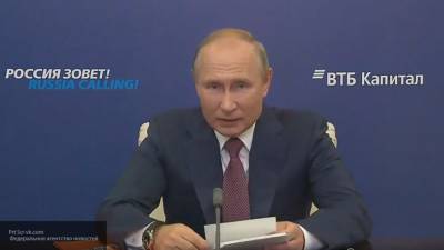 Президент России прокомментировал ситуацию в Киргизии