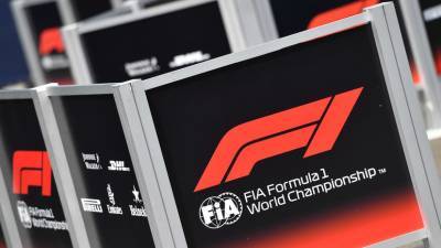 Гран-при России в классе «Формула-1» пройдёт 26 сентября 2021 года