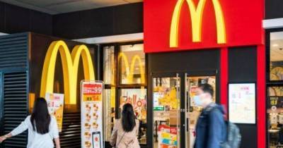 В McDonald’s появится еда из растительного мяса