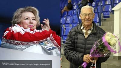 Татьяна Тарасова назвала смерть Игоря Москвина колоссальной потерей