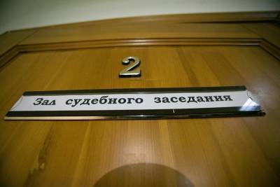 В Петербурге суд не принял иск жительницы города к губернатору Беглову