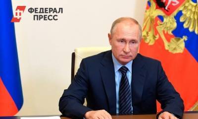 Путин: Россия готова к сотрудничеству по вакцинам от COVID