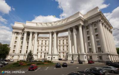 Украина начала вводить санкции против Никарагуа из-за консульства в Крыма