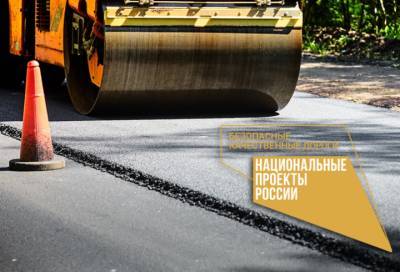 Во Всеволожском районе отремонтировали еще два участка автодорог