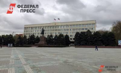 Чиновники в правительстве Дагестана складывают полномочия
