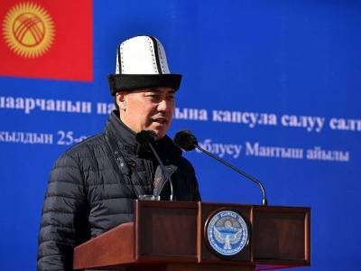 И. о. президента Киргизии заверил Путина в своей лояльности