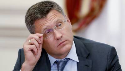 Госдума утвердила Новака на посту вице-премьера России