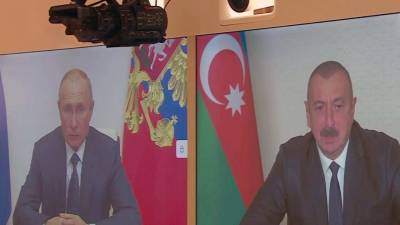 В Азербайджане и Армении прокомментировали заявление по Карабаху