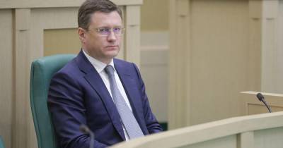 Госдума утвердила Новака на пост вице-премьера России