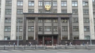 Госдума утвердила кандидатуру Шульгинова для назначения главой Минэнерго