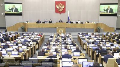 Госдума утвердила кандидатуру Чекункова на должность Минвостокразвития РФ