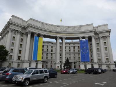 Украина запускает санкции против Никарагуа