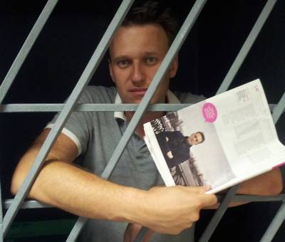 ЕСПЧ обязал Россию выплатить Навальному €8,5 тысяч за задержание на Болотной