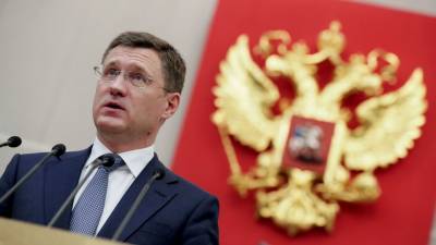 Назначение Новака вице-премьером РФ одобрили три фракции Госдумы