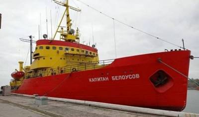 В Мариуполе отремонтировали единственный в Украине ледокол - hubs.ua - Украина - Мариуполь - Судно - Азовское Море