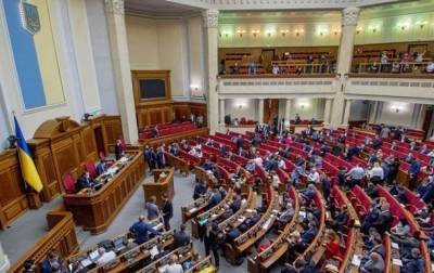 СМИ сравнили зарплаты депутатов Рады за 10 лет