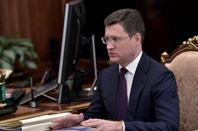 Александр Новак утвержден на пост вице-премьера
