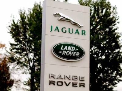 Jaguar Land Rover ищет нового дилера в Сочи