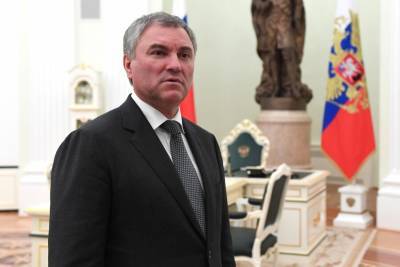 Володин оценил роль Путина в урегулировании конфликта в Карабахе