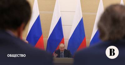 Путин увеличил число вице-премьеров