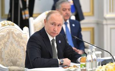 Путин рассказал о содержании Московской декларации ШОС