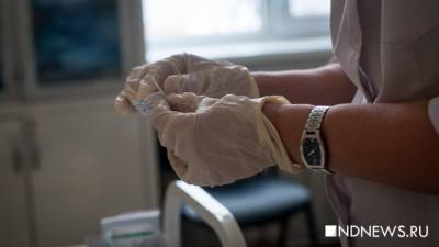 В Свердловской области станет еще больше людей, которым будут отказывать в тестировании на коронавирус