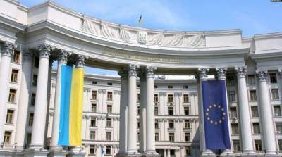 В МИД Украины отреагировали на консульство Никарагуа в Крыму
