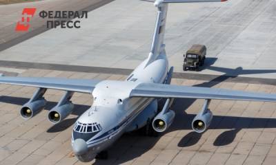 В Армении приземлился первый самолет с российскими миротворцами