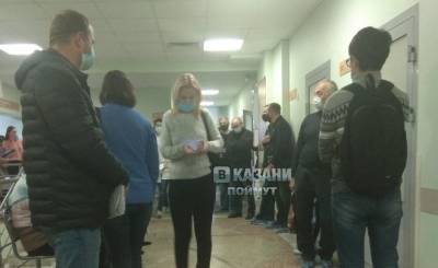 В минздраве Татарстана ответили на очередную жалобу об очередях