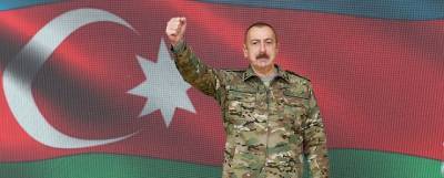 Ильхам Алиев: Соглашение по Нагорному Карабаху – историческое событие