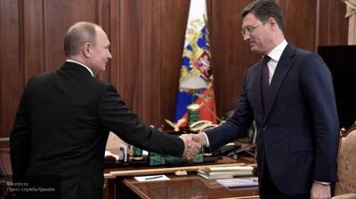 Путин подписал указ о назначении Новака на должность вице-премьера