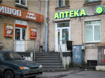 Петербуржцы жалуются на отсутствие в аптеках лекарств от «ковида»
