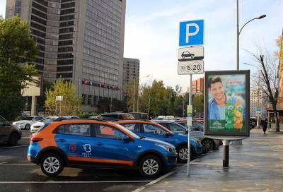 В Кунцево хотят расширить зону платных парковок