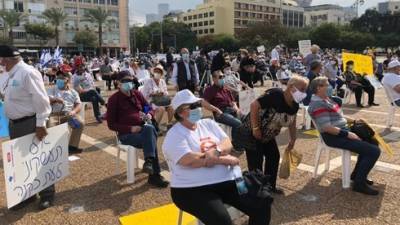 "Нас оставили без денег на лекарства": демонстрация пенсионеров в Тель-Авиве