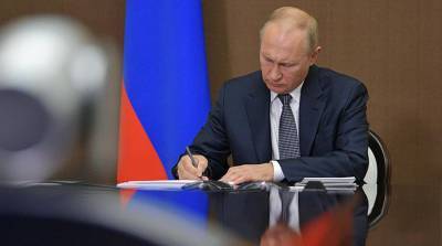 Путин подписал указы о назначениях в правительстве