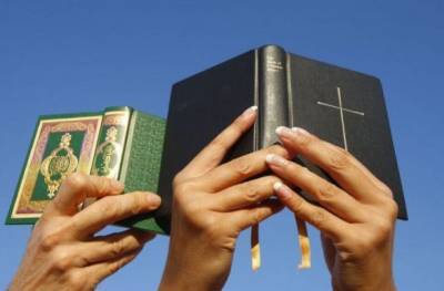Исповедующим ислам запретили вступать в брак с представителями иных конфессий
