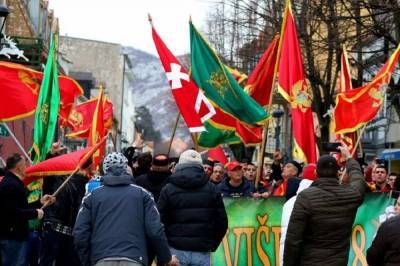 Черногорские свидомиты призвали к борьбе против «плана...