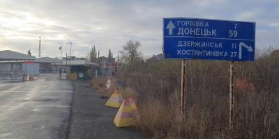 «РФ показала отношение к гражданам». Резников отреагировал на блокирование работы пунктов пропуска на Донбассе