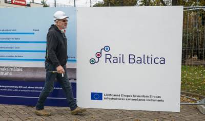 Экспроприация земель. Как Латвию "расчищают" под Rail Baltica