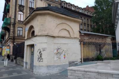 «Телосети» и «Ленэнерго» заплатят почти 10 млн рублей штрафов за содержание фасадов зданий