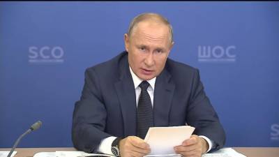 "Сармат", гонка вооружений и СНВ: Путин провел совещание по оборонке