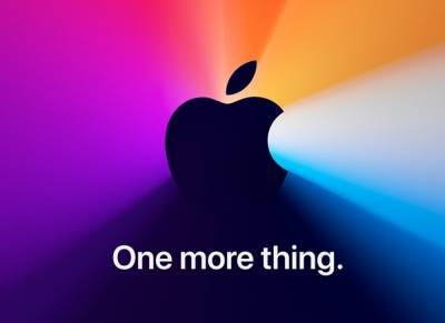 Еще одна вещь: Онлайн-презентация новинок Apple