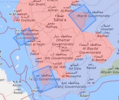 Кровавое наступление: в Йемене повстанцы гибнут под огнем артиллерии - anna-news.info - Йемен - Сана