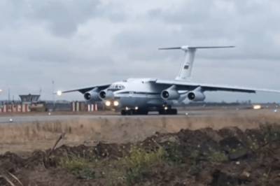 Три самолета с российскими миротворцами прибыли в Армению