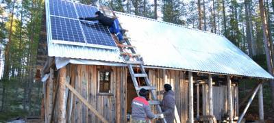 Арт-резиденцию заповедника на севере Карелии подсветили с помощью солнечных батарей